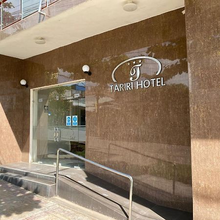 Tariri Hotel Pucallpa Luaran gambar
